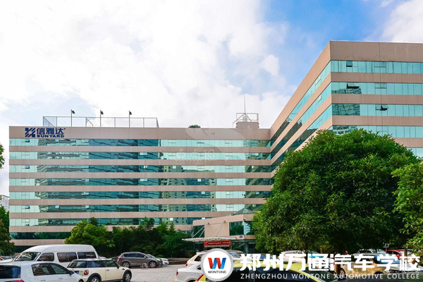 信雅達(dá)招聘簡章