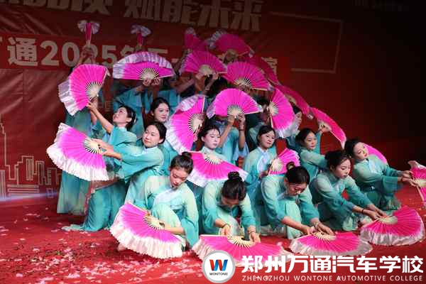 “禮贊勞動美 奮進(jìn)新征程”鄭州萬通五一文藝晚會圓滿舉行