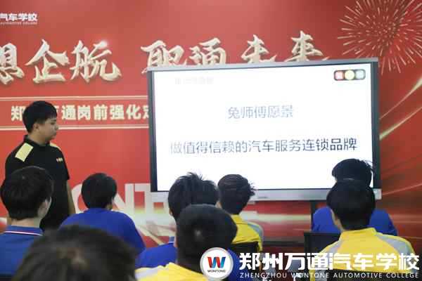 優(yōu)秀畢業(yè)學(xué)子|兔師傅店長石奇進(jìn)返校分享：以實戰(zhàn)與考證筑牢就業(yè)基石