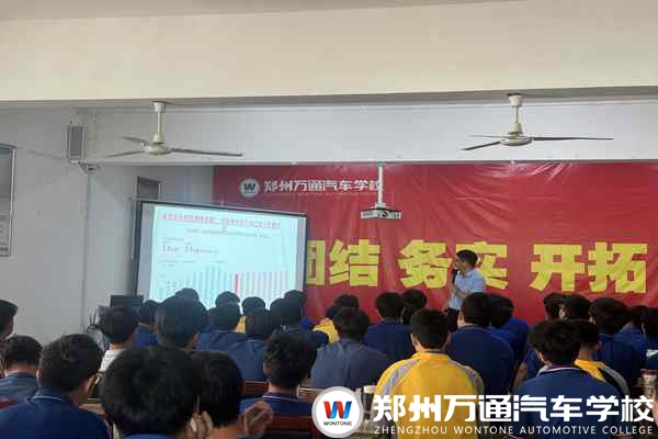 京東養(yǎng)車走進(jìn)鄭州萬通進(jìn)行校園招聘