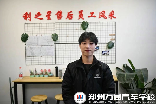 從懵懂學(xué)子到四店掌舵人 ——鄭州萬通優(yōu)秀學(xué)子王森