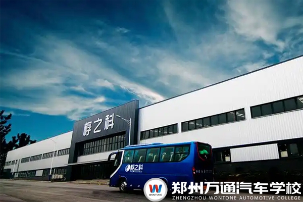 重慶桴之科科技發(fā)展有限公司招聘簡章