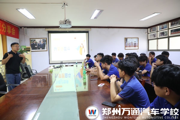 企業(yè)進(jìn)校園，共筑學(xué)子就業(yè)路 —— 鄭州萬通校園招聘宣講會(huì)圓滿舉行