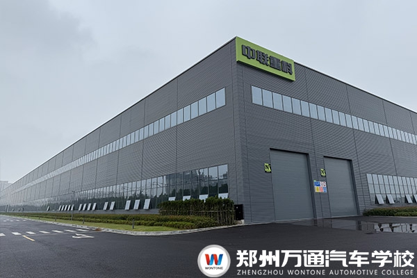 中聯(lián)重科基礎施工招聘簡章