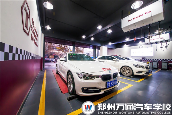 北京兔師傅汽車科技有限公司招聘簡章