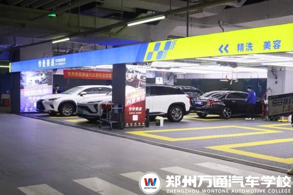 賽道汽車服務(wù)連鎖招聘信息