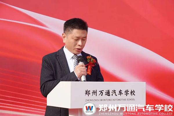 鄭州萬通技術(shù)學(xué)校新校區(qū)盛大落成，政企校共繪技能人才培養(yǎng)新藍(lán)圖