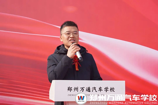 鄭州萬通技術(shù)學(xué)校新校區(qū)盛大落成，政企校共繪技能人才培養(yǎng)新藍(lán)圖