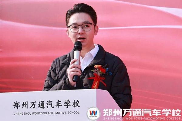 鄭州萬通技術(shù)學(xué)校新校區(qū)盛大落成，政企校共繪技能人才培養(yǎng)新藍(lán)圖