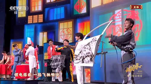 春晚《每道光》刷屏：30位世賽選手登臺，以技能之光照亮平凡之路