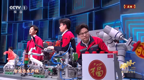 春晚《每道光》刷屏：30位世賽選手登臺，以技能之光照亮平凡之路