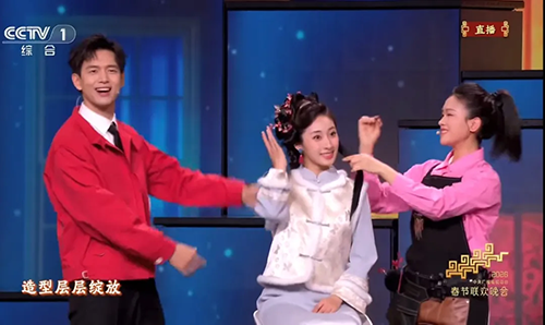 春晚《每道光》刷屏：30位世賽選手登臺，以技能之光照亮平凡之路