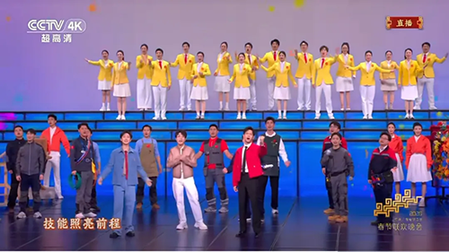 春晚《每道光》刷屏：30位世賽選手登臺，以技能之光照亮平凡之路