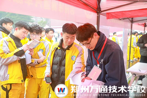 春風聚才融產教 職引萬通向未來 | 2026年&ldquo;春風行動&rdquo;暨鄭州萬通大型人才雙選會圓滿舉行！