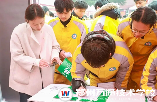 春風聚才融產教 職引萬通向未來 | 2026年&ldquo;春風行動&rdquo;暨鄭州萬通大型人才雙選會圓滿舉行！