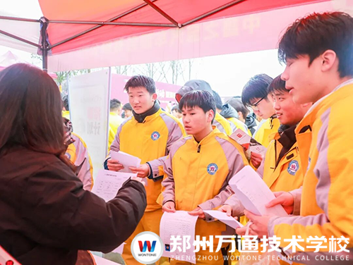 春風聚才融產教 職引萬通向未來 | 2026年&ldquo;春風行動&rdquo;暨鄭州萬通大型人才雙選會圓滿舉行！