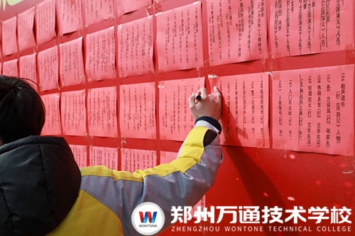 圓滿收官！鄭州萬通2026元宵喜樂匯精彩回顧，孩子的笑容是最好的答案