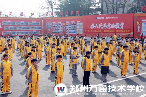 圓滿收官！鄭州萬通2026元宵喜樂匯精彩回顧，孩子的笑容是最好的答案