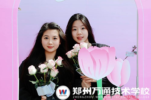 芳華不負(fù)，溫暖相伴｜三八節(jié) 愿每一位學(xué)子向陽(yáng)而生、逐光而行