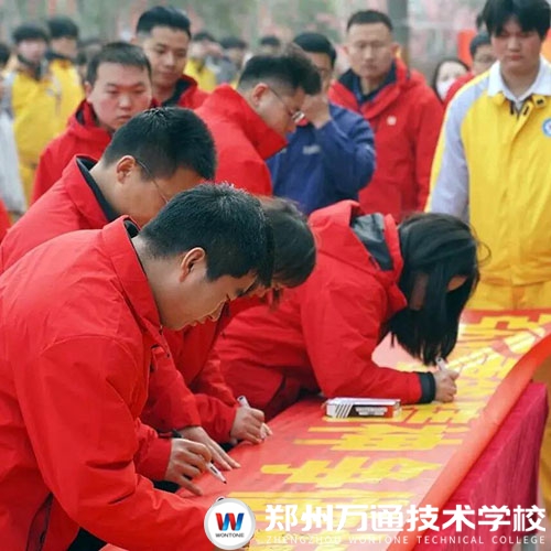 啟幕：青春宣誓，共踐初心