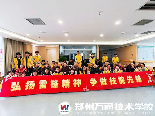 久久為功：讓雷鋒精神融入萬通日常