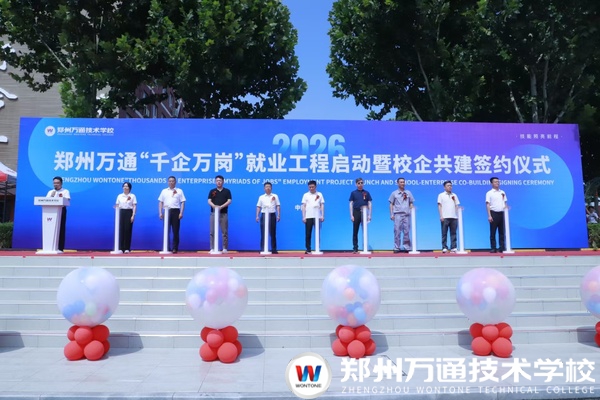 微信圖片_20260725120926_943_61.jpg