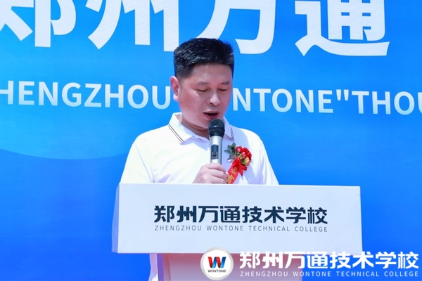 微信圖片_20260725143720_962_61.jpg
