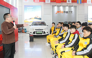 鄭州汽修學(xué)校_企業(yè)大咖分享運(yùn)營(yíng)經(jīng)驗(yàn)