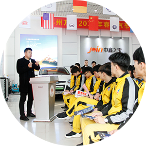 學(xué)生畢業(yè)后，學(xué)生的就業(yè)是怎么安排的