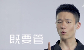 創(chuàng)業(yè)寶典之理財(cái)篇