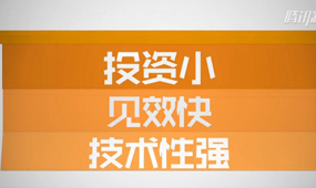 創(chuàng)業(yè)寶典之擇業(yè)創(chuàng)業(yè)篇