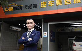 鄭州萬(wàn)通汽車(chē)學(xué)校_羅濤