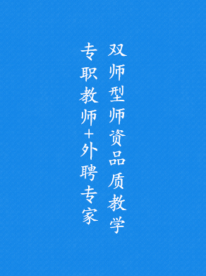 鄭州萬(wàn)通創(chuàng)業(yè)導(dǎo)師