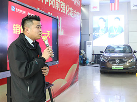 企業(yè)總監(jiān)進(jìn)校園