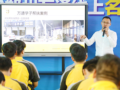 企業(yè)大咖分享運營經(jīng)驗