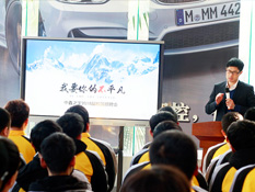 企業(yè)來校搶定人才