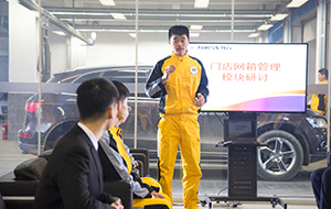 鄭州萬通創(chuàng)業(yè)幫扶計劃