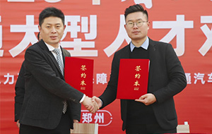 楓速豪華車面試現場