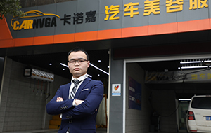 鄭州萬通創(chuàng)業(yè)幫扶計劃