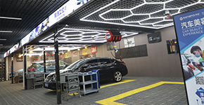 河南汽修學(xué)校_汽車美容、快保店技術(shù)升級(jí)。