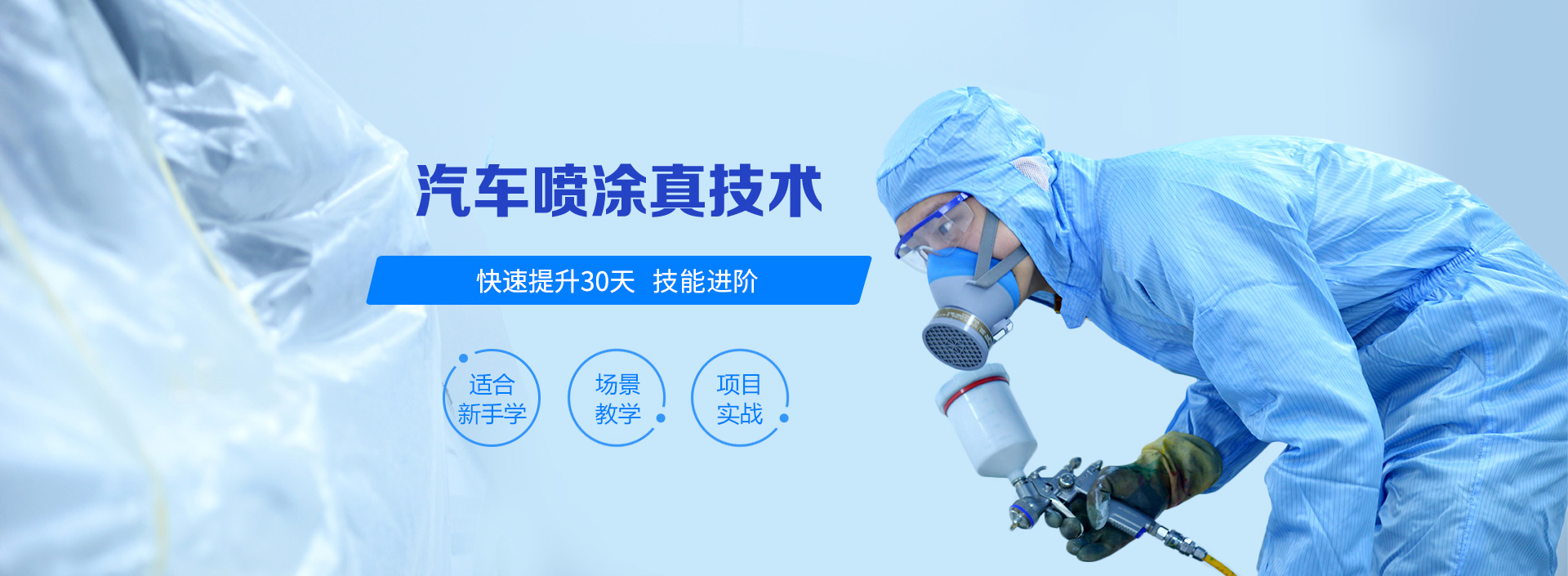 鄭州萬通汽車學(xué)校